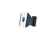ASG conical pellet trap 17 x 17 cm for air guns