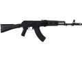 Cybergun AK101 Kalashnikov 4.5mm CO2