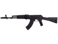 Cybergun AK101 Kalashnikov 4.5mm CO2