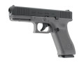 Glock 17 GEN 5 4.5mm CO2 Blowback Tungsten Gray