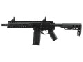 Umarex UX Strike Force CO2 4.5 mm BB air rifles