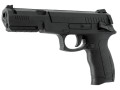 UX DX17 Air Pistol 4.5 mm BB/Diabolo air pistols