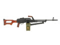 A&K PKM Tre airsoft rifle