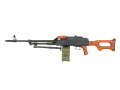 A&K PKM Tre airsoft rifle