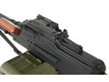 A&K PKM Tre airsoft rifle