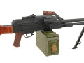 A&K PKM Tre airsoft rifle