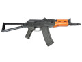 APS ASK205 AK 74U EBB airsoft rifle