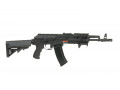 APS Tactical PMC AK 74 EBB airsoft rifle