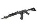 Arcturus AK02 Tactical Carabine airsoftgevär