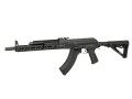 Arcturus AK02 Tactical Carabine airsoftgevär