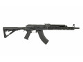 Arcturus AK02 Tactical Carabine airsoftgevär