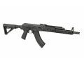 Arcturus AK02 Tactical Carabine airsoftgevär