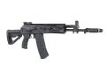Arcturus AK12 Feature Enhanced airsoftgevär