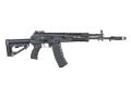 Arcturus AK12 Feature Enhanced airsoftgevär