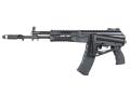 Arcturus AK12 Feature Enhanced airsoftgevär