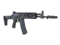 Arcturus AK12 Updated Performance Enhanced airsoftgevär