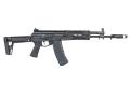 Arcturus AK12 Updated Performance Enhanced airsoftgevär