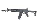 Arcturus AK12M Oppdatert Funksjon Forbedret airsoft rifle