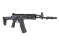 Arcturus AK12M Updated Feature Enhanced airsoftgevär