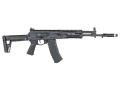 Arcturus AK12M Updated Feature Enhanced airsoftgevär