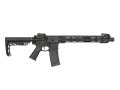 Arcturus AR15 E3 14,5 tommer airsoft rifle