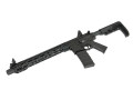 Arcturus AR15 E3 14,5 tommer airsoft rifle