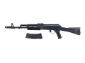 ASG Arsenal SAM7R AEG M95 airsoft rifle airsoft rifles