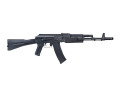 ASG Arsenal SAM7R AEG M95 airsoft rifle airsoft rifles