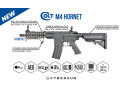 Colt M4 Hornet