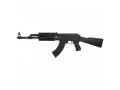 Cybergun AK47 Kalashnikov Tactical rails