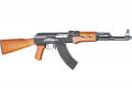 Cybergun Kalashnikov AK47 Blowback Wood