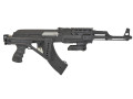 Cybergun Kalashnikov AK47 Taktisk airsoft rifle