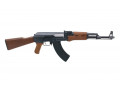 CYMA 028 AK47 airsoftgevär