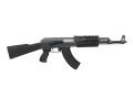 CYMA 028A AK47 Taktisk rails