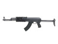 CYMA 028B AK47 Taktisk rails Folding Stock airsoft rifle