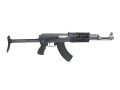 CYMA 028B AK47 Taktisk rails Folding Stock airsoft rifle