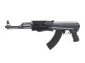 CYMA 028B AK47 Taktisk rails Folding Stock airsoft rifle