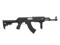 CYMA 028C AK47 Tactical rails skjutkolv