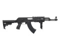 CYMA 028C AK47 Taktisk rails