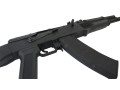 CYMA 031 AK74 airsoftgevär