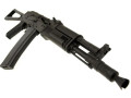 CYMA 031D AK74 airsoft rifles