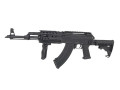 CYMA 039C AK47 Tactical