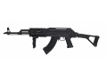 CYMA 039U AK47 Tactical