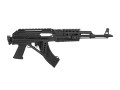 CYMA 039U AK47 Tactical