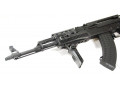 CYMA 039U AK47 Tactical