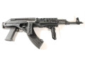 CYMA 039U AK47 Tactical