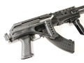 CYMA 039U AK47 Tactical