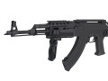 CYMA 039U AK47 Tactical