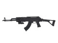 CYMA 039U AK47 Tactical