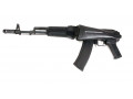 CYMA 040C AK74M